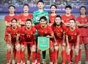 华体会官网-中国女足具备强大的实力在比赛中闪耀并胜利的简单介绍