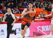 华体会全站-关于山东男篮力克竞争对手夺冠之路或在望的信息
