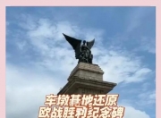 华体会首页-沃尔夫斯堡取得惊人胜利，欧战机会悄然而来的简单介绍