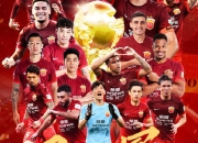 华体会首页-上港主场大胜深圳，继续压制恒大和国安