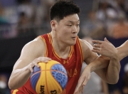 华体会登入-给力！中国三人男篮力克世界第1张宁独揽11分的简单介绍