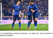 华体会全站-上海申花挑战福建队，实力碾压对手取得胜利(上海申花足球队赛程)