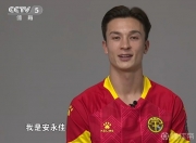 华体会-东亚杯-朱辰杰冒顶送礼国足首战0-3完败韩国