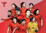 华体会官网入口-3-1！中国女足太强，冲击东亚冠军，宋凯督战，直播引热议的简单介绍