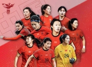 华体会官网入口-3-1！中国女足太强，冲击东亚冠军，宋凯督战，直播引热议的简单介绍