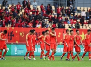 华体会网址-包含国足前瞻：赢1场？战中国香港底线不能输球的词条