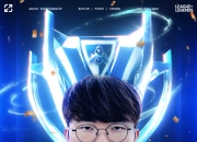 华体会首页-T1以3-2的比分战胜BLG，斩获2024全球总决赛冠军