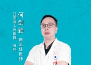 华体会首页-关于历时4个多月！满血归来！文班亚马透露右肩深静脉血栓已康复的信息