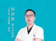 华体会首页-关于历时4个多月！满血归来！文班亚马透露右肩深静脉血栓已康复的信息