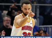 华体会平台-惊险！NBA总决赛抢七大战，库里50分封神，勇士逆转夺冠的简单介绍