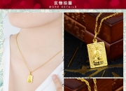华体会登入-黄金足金杯逐鹿擂台！国际热话题的简单介绍
