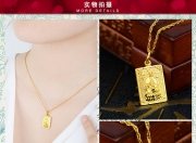 华体会登入-黄金足金杯逐鹿擂台！国际热话题的简单介绍