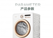 华体会网址-包含海信洗衣机罗马假日二代采用活水洗技术的词条