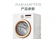 华体会网址-包含海信洗衣机罗马假日二代采用活水洗技术的词条