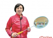 华体会登入-关于张洁雯：十五运会在“家门口”举办非常亲切，相信广东运动员能取得好成绩｜的信息