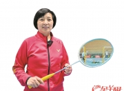 华体会登入-关于张洁雯：十五运会在“家门口”举办非常亲切，相信广东运动员能取得好成绩｜的信息
