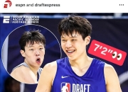 华体会平台-杨瀚森谈首秀最满意一点直言比赛节奏快喘不上气杨瀚森把勇士全队惹毛了那些嘲笑开拓者的人呢？的简单介绍