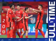 华体会登入-上港迎战深圳佳兆业，能否继续保持连胜？的简单介绍