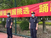 华体会官网-场上将士拼尽全力，全方位张扬球队精神