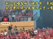 华体会全站-关于完成续约！青岛场均27.4分外援自宣留队险些掀翻广厦创造黑八奇迹的信息
