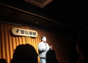 华体会登入-观众热情欢呼，现场气氛热烈