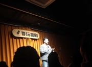 华体会登入-观众热情欢呼，现场气氛热烈