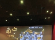 华体会-阿贾克斯雄心勃勃，誓夺冠军归