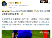 华体会-纷纷扰扰！球场上的各种战术与对抗的简单介绍