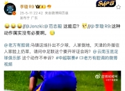 华体会-纷纷扰扰！球场上的各种战术与对抗的简单介绍