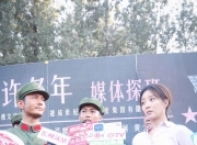华体会网址-迟到年，他终于迎来自己的第一家家族的简单介绍