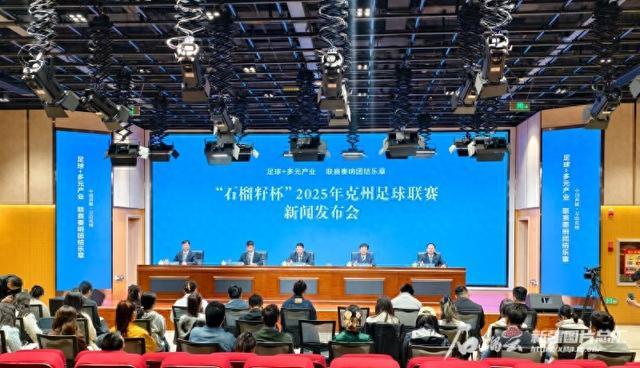 深圳乌鸦球员状态回升，重要比赛即将打响
