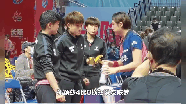 山西队战胜辽宁新乡队，冠军梦再添一层的简单介绍