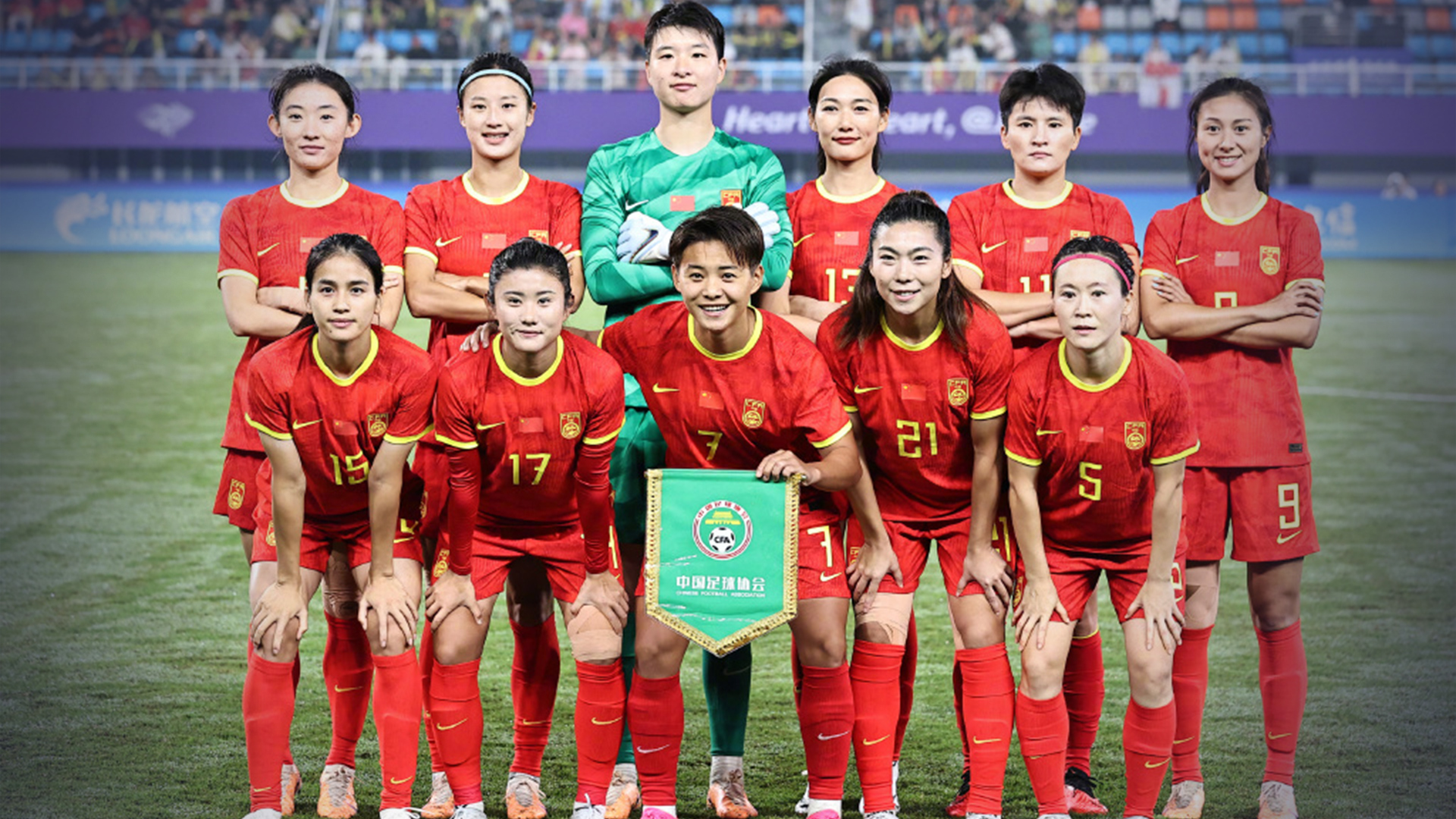 中国女足具备强大的实力在比赛中闪耀并胜利的简单介绍