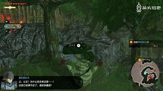 贝尔格拉诺战术有效，赢得果实