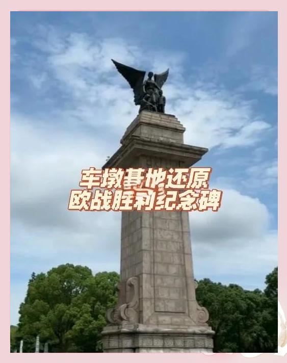 沃尔夫斯堡取得惊人胜利，欧战机会悄然而来的简单介绍
