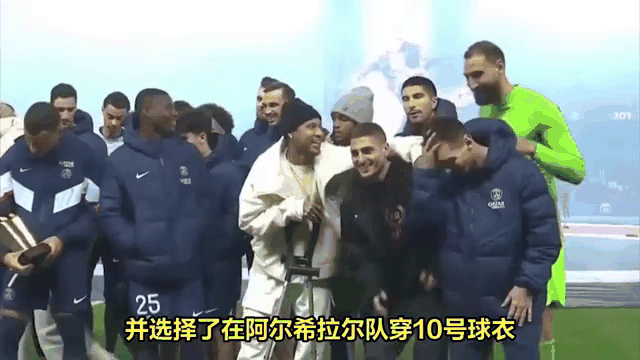 卡尔蒂斯挑战阿尔希拉尔，南美德比激烈升级的简单介绍