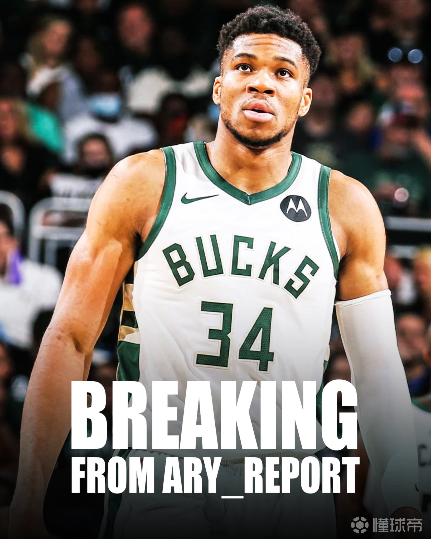 包含NBA：湖人名宿奥尼尔接受采访谈字母哥，他不会去火箭队，最好的去处是勇士队的词条