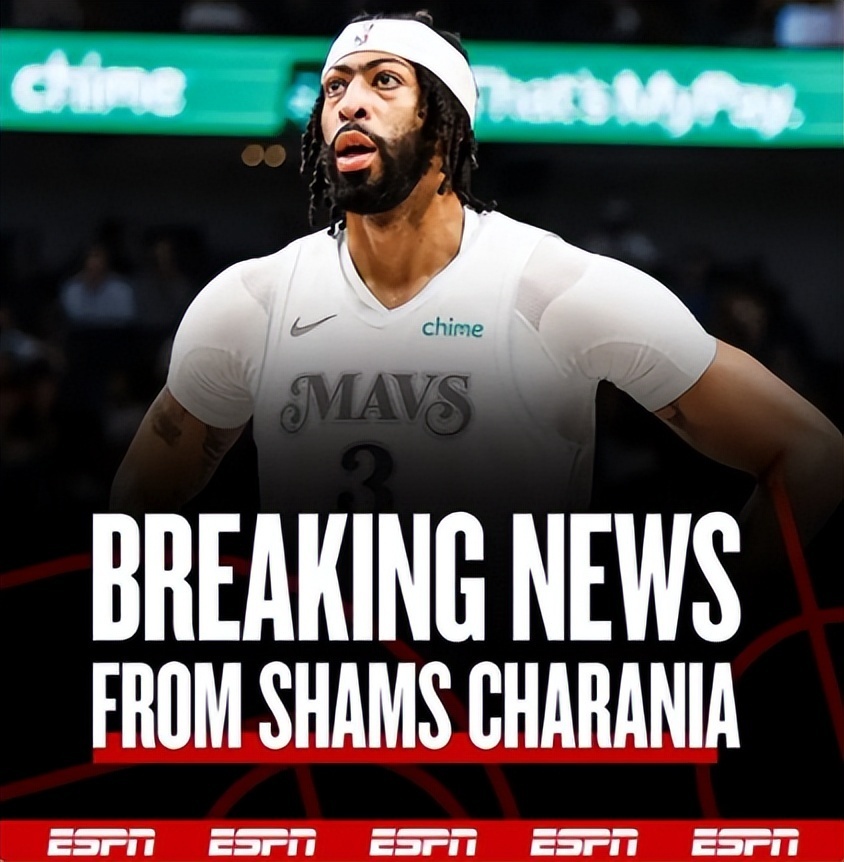 NBA-浓眉赛季中视网膜脱落目前已接受修复手术