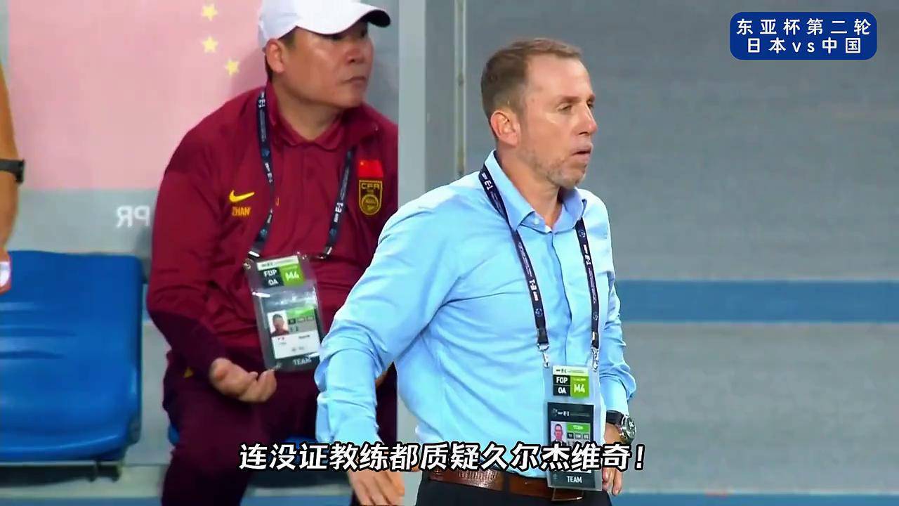国足希望？董路评帅惟浩：已能敲皇马巴萨门，远超同龄人！