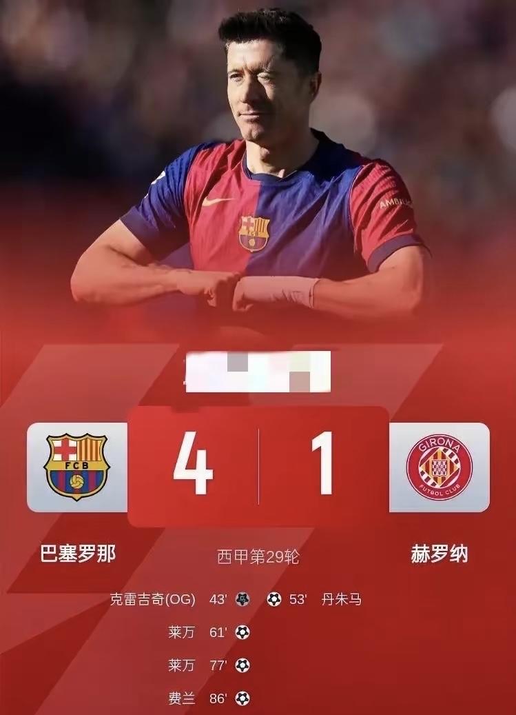 巴黎踢出了，自15年巴萨MSN时代以来，足坛罕见的统治力的简单介绍