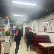 关于天津记者:支持整肃赛场秩序不成体统的主场处罚不姑息的信息