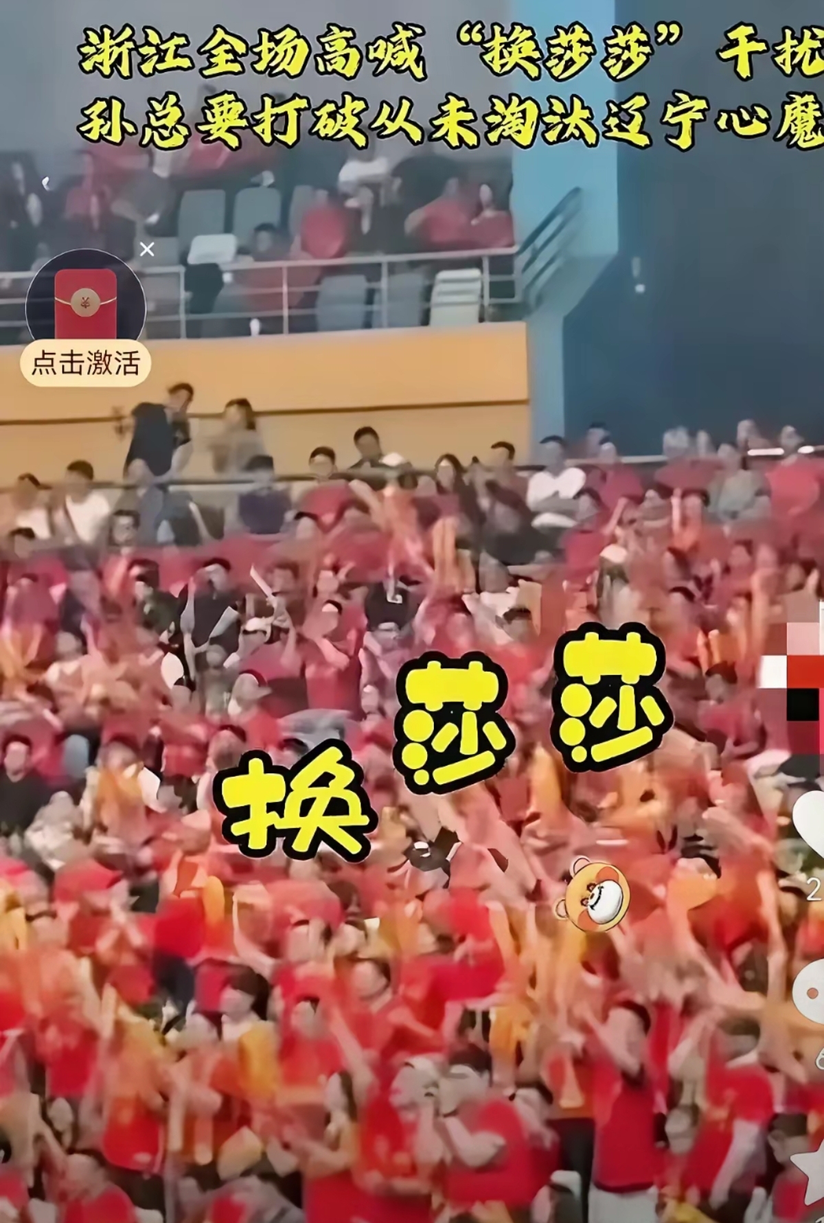 关于完成续约！青岛场均27.4分外援自宣留队险些掀翻广厦创造黑八奇迹的信息