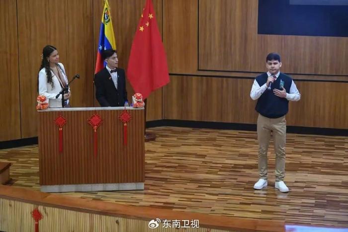 委内瑞拉射箭选手喜迎佳绩，获得胜利的简单介绍