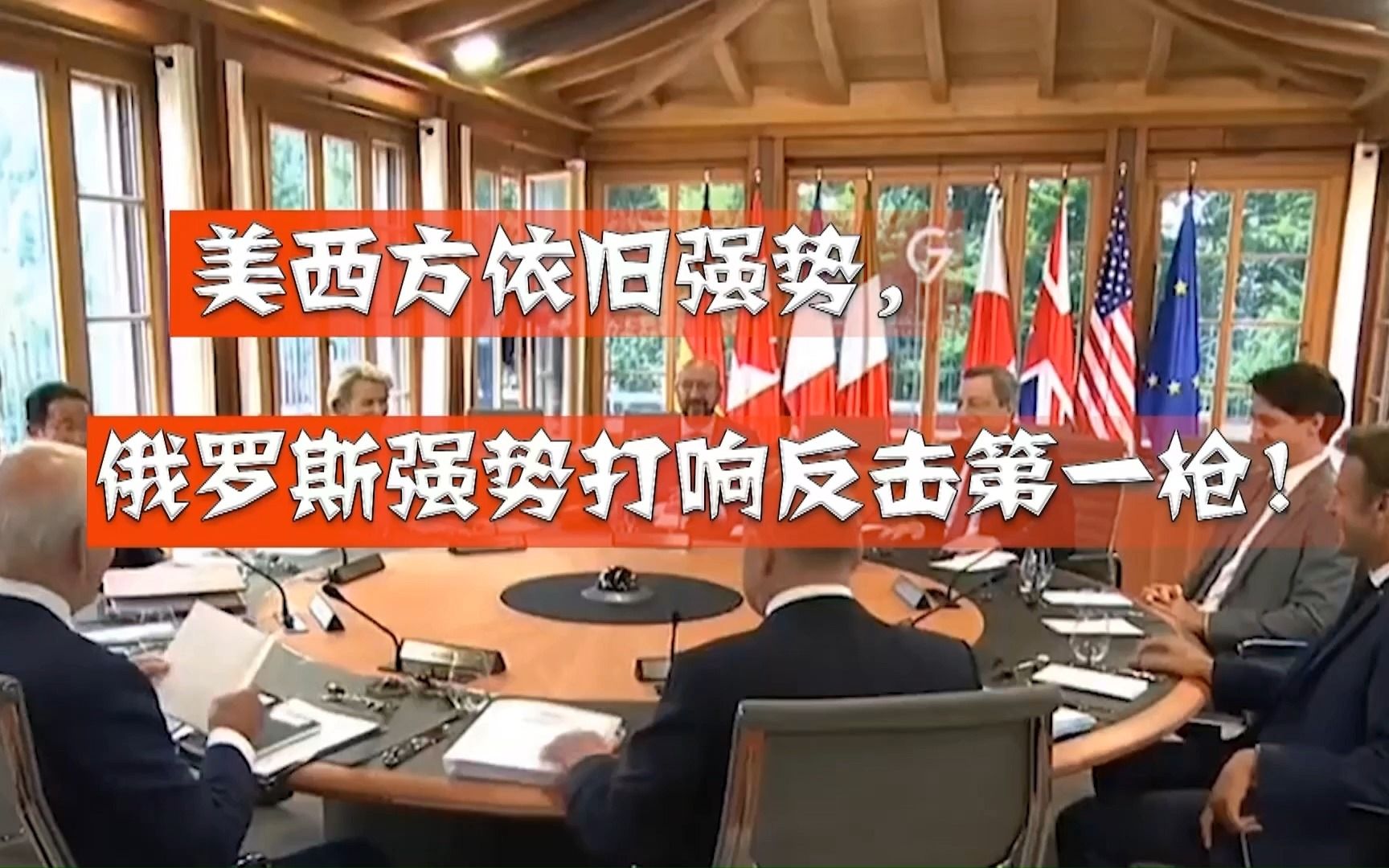 里昂强势反击，巴塞罗那面临困境