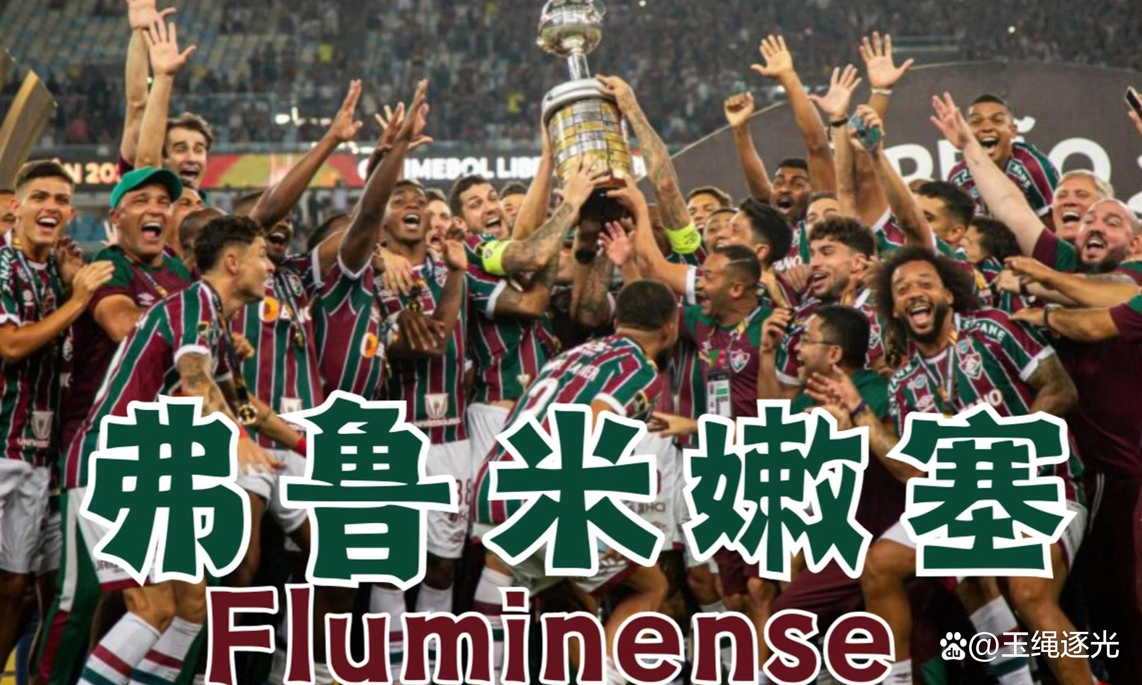 梅西复出尤文图斯，转战欧洲称霸之路的简单介绍