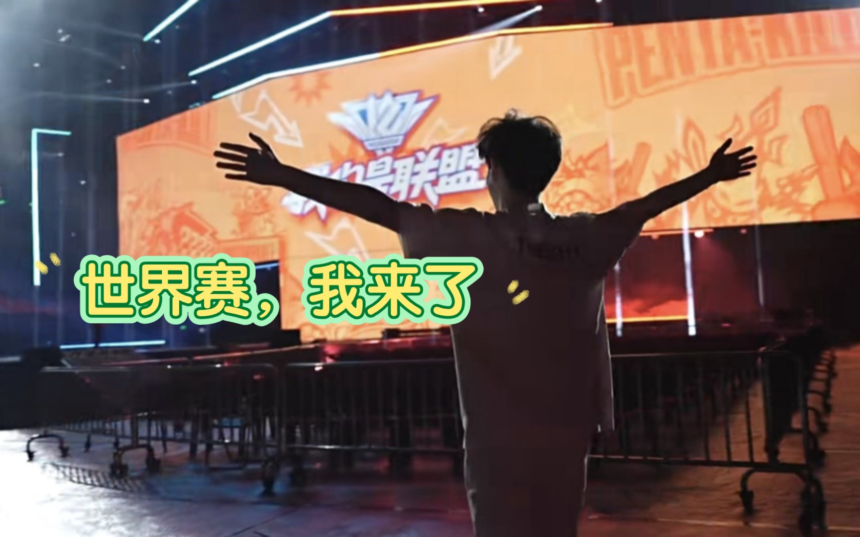 波尔多球员恢复健康，即将重返赛场