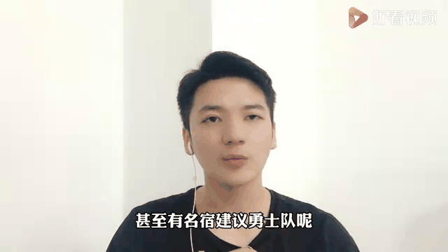 包含勇士队主帅因私人原因离队，暂由助教代理的词条