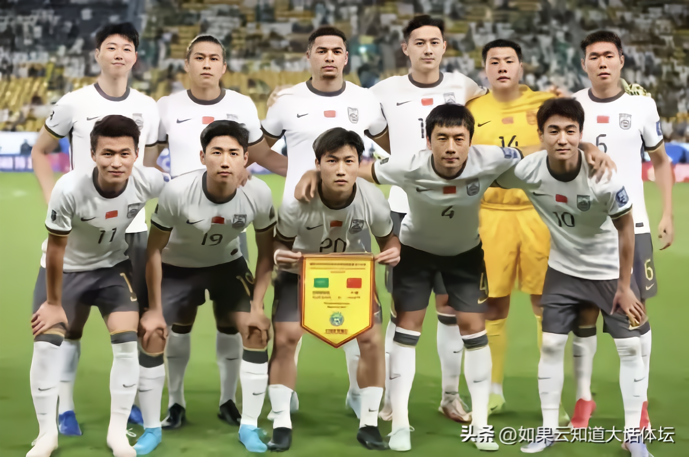 一场2-1绝杀，让中国队争冠起死回生，还送亚洲冠军2连败垫(21决赛是什么意思)